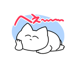 Smiling cat sticker #1713516
