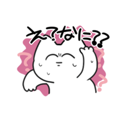 Smiling cat sticker #1713518