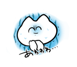 Smiling cat sticker #1713519