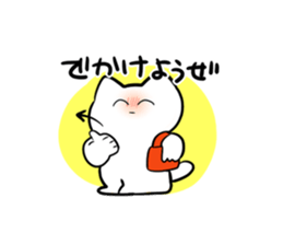 Smiling cat sticker #1713521