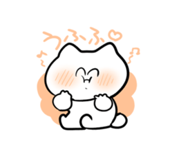 Smiling cat sticker #1713523