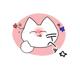 Smiling cat sticker #1713524