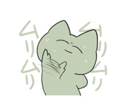 Smiling cat sticker #1713525