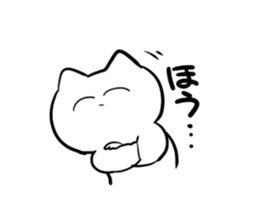 Smiling cat sticker #1713533