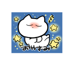Smiling cat sticker #1713540