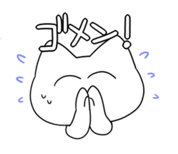 Smiling cat sticker #1713542