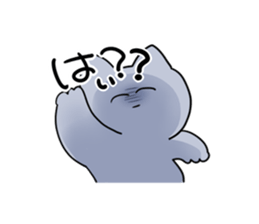 Smiling cat sticker #1713543