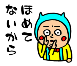 hai-g's characters Ver.03 sticker #1713588