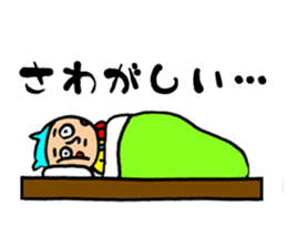 hai-g's characters Ver.03 sticker #1713594