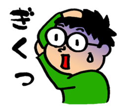 hai-g's characters Ver.03 sticker #1713608