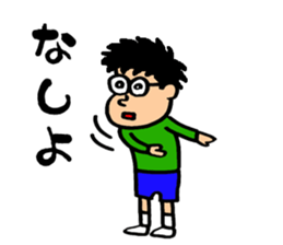 hai-g's characters Ver.03 sticker #1713613