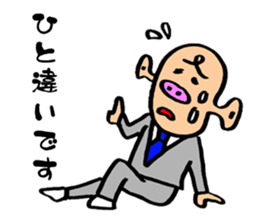 hai-g's characters Ver.03 sticker #1713617