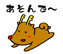 hai-g's characters Ver.03 sticker #1713618