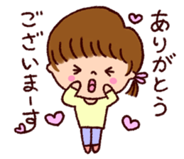 The sticker for husband and wife sticker #1714145