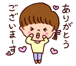 The sticker for husband and wife sticker #1714145