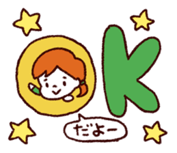 The sticker for husband and wife sticker #1714148