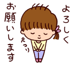 The sticker for husband and wife sticker #1714153