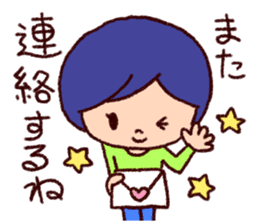 The sticker for husband and wife sticker #1714154