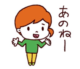 The sticker for husband and wife sticker #1714160