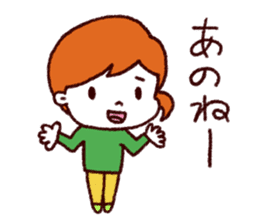 The sticker for husband and wife sticker #1714160