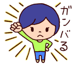 The sticker for husband and wife sticker #1714162