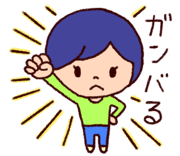 The sticker for husband and wife sticker #1714162