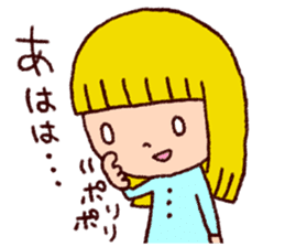 The sticker for husband and wife sticker #1714163