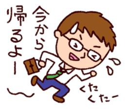 The sticker for husband and wife sticker #1714165