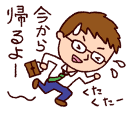 The sticker for husband and wife sticker #1714165