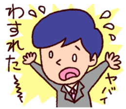 The sticker for husband and wife sticker #1714166