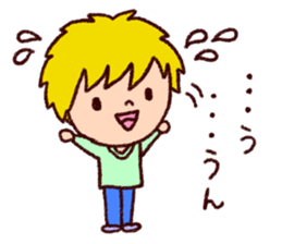 The sticker for husband and wife sticker #1714167