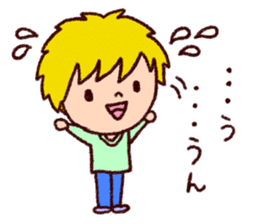 The sticker for husband and wife sticker #1714167