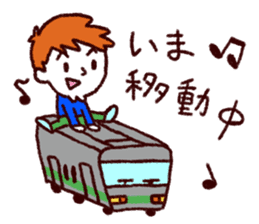 The sticker for husband and wife sticker #1714168