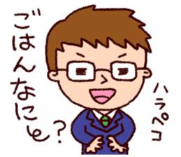 The sticker for husband and wife sticker #1714169