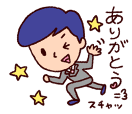 The sticker for husband and wife sticker #1714170