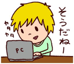 The sticker for husband and wife sticker #1714171