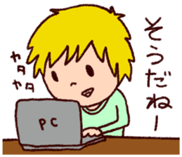 The sticker for husband and wife sticker #1714171