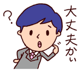 The sticker for husband and wife sticker #1714174