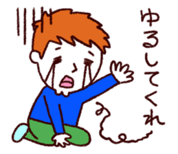 The sticker for husband and wife sticker #1714176