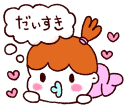 The sticker for husband and wife sticker #1714180