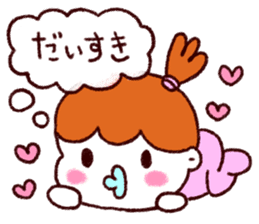 The sticker for husband and wife sticker #1714180