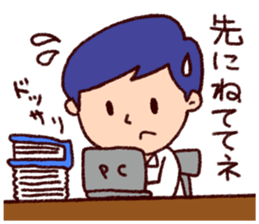 The sticker for husband and wife sticker #1714182