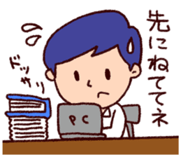 The sticker for husband and wife sticker #1714182