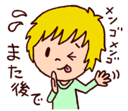 The sticker for husband and wife sticker #1714183