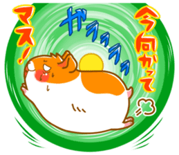 The fat hamster sticker #1714307