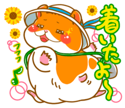 The fat hamster sticker #1714308