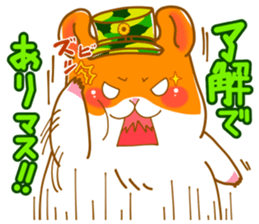 The fat hamster sticker #1714312