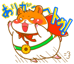 The fat hamster sticker #1714316