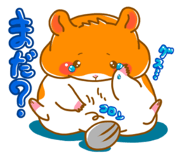 The fat hamster sticker #1714330