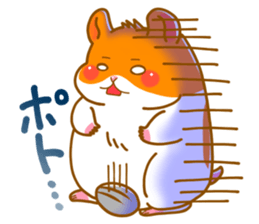 The fat hamster sticker #1714336